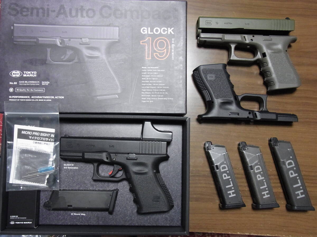 東京マルイ Glock 19 ガスガン　おまけ付き グロック19 東京マルイ ガスガン エアガンレビュー