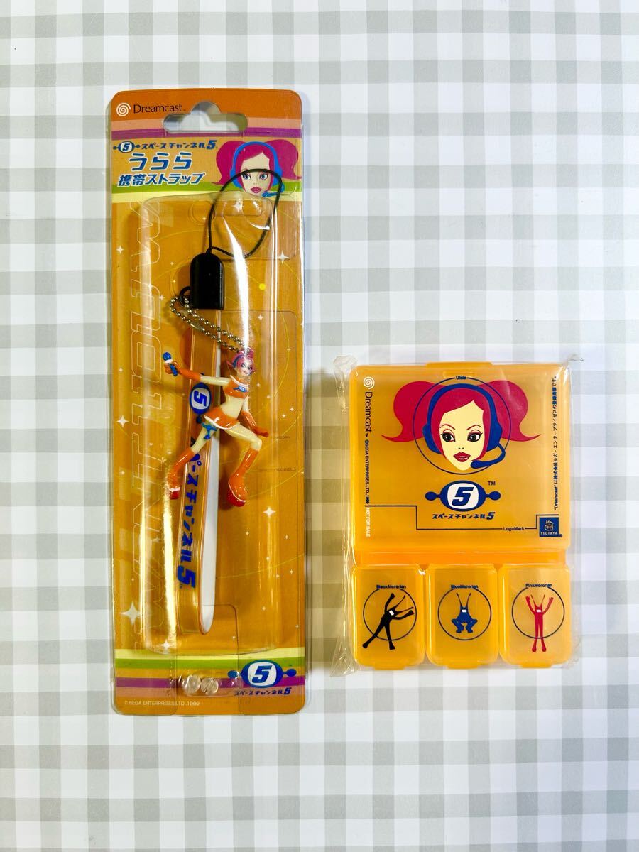 スペースチャンネル５　非売品B2ポスター 貴重 Yahoo!オークション -「スペースチャンネル5 うらら」の落札相場