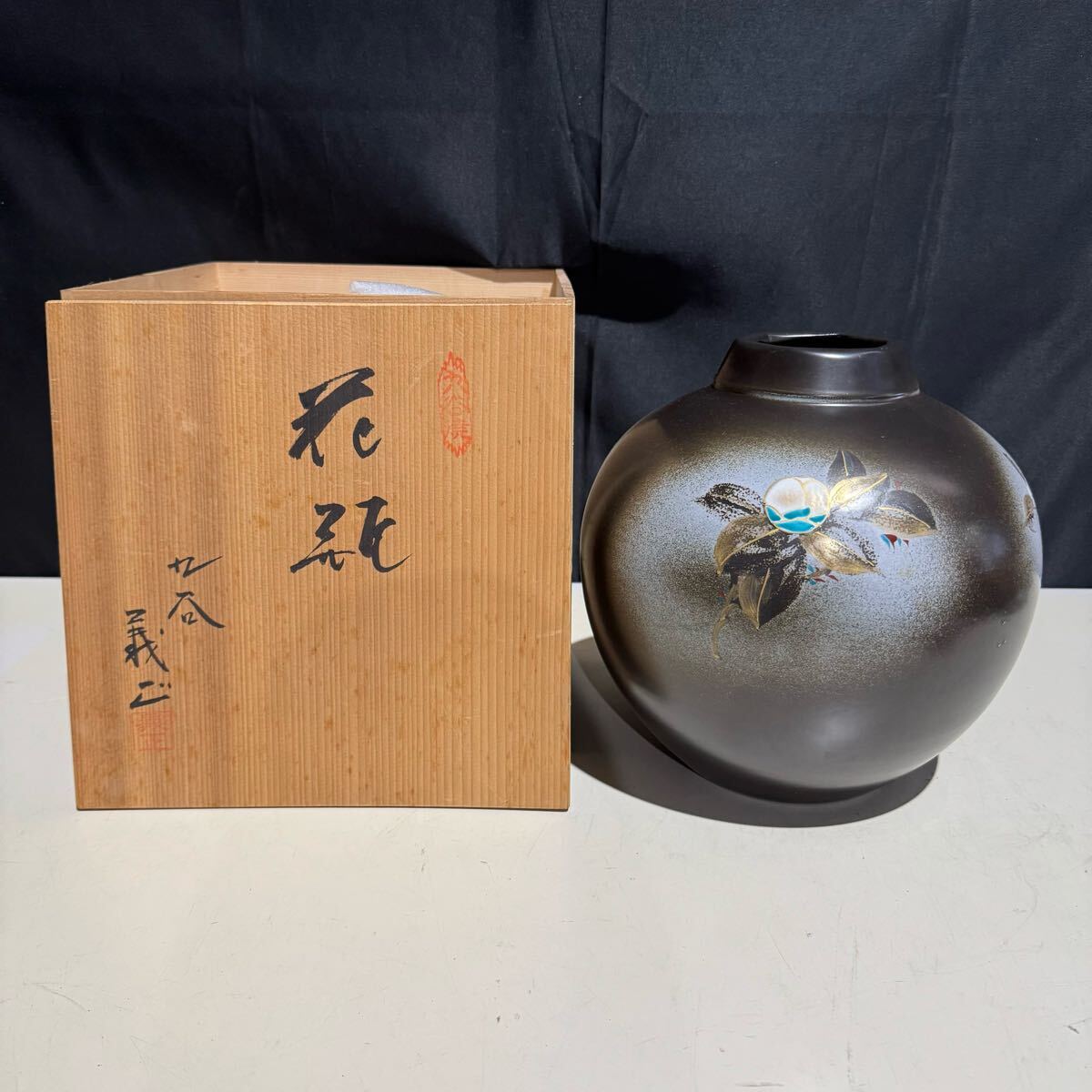九谷焼 山上義正 花瓶 灰釉玉椿 2025年最新】Yahoo!オークション -山上義正の中古品・新品・未