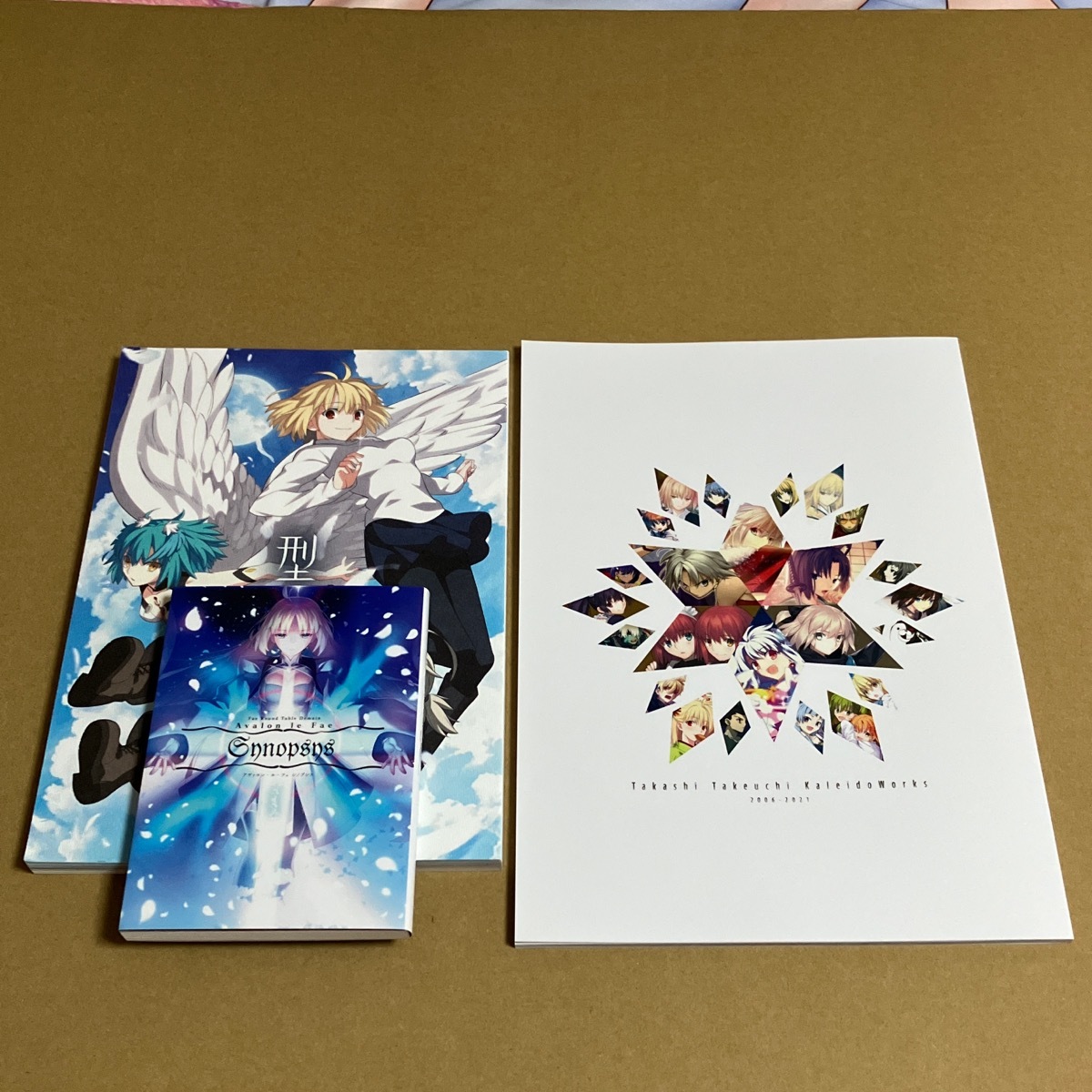 V.I.P vip 2000 winter 武内崇 竹箒 V.I.P vip 2000 winter 武内崇 竹箒 Yahoo!オークション -「竹箒