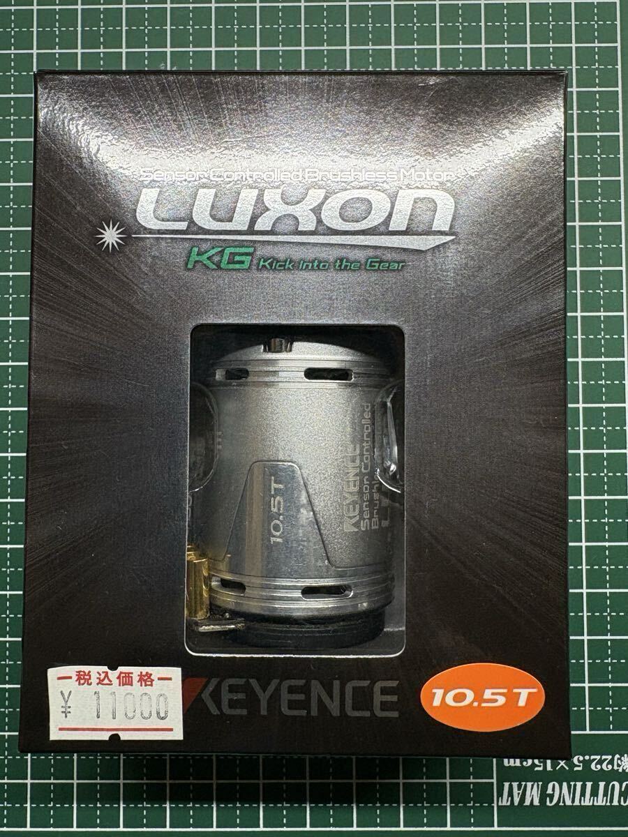 LUXON ルキシオン7.5T &ホビーウィングアンプ HOBBY BANK ～ホビーバンクは国内・海外ブランド、新製品から
