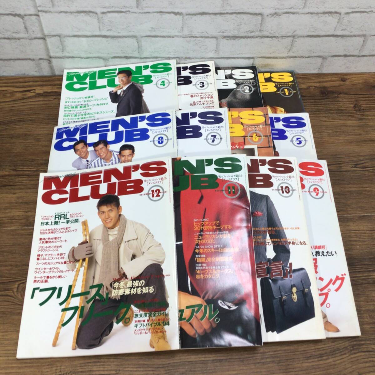 2025年最新】Yahoo!オークション -90年代 ファッション(雑誌)の