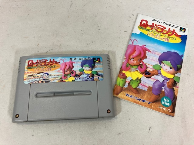 Yahoo!オークション -「ツインファミコン 説明書」(おもちゃ
