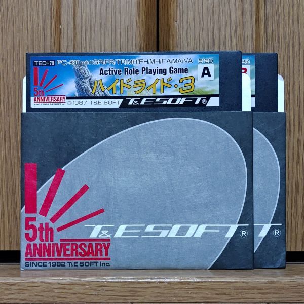 Yahoo!オークション -「pc8801 フロッピー」の落札相場・落札価格
