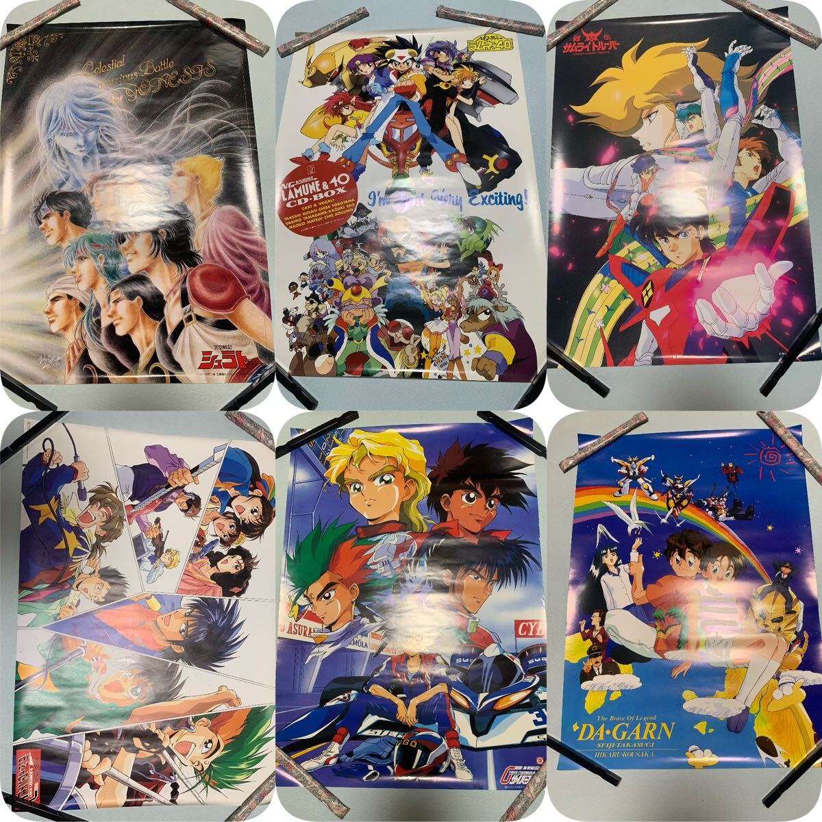 2025年最新】Yahoo!オークション -サイバーフォーミュラ