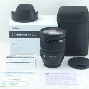 ★極美品★SIGMA Art 24-105mm F4 DG OS HSM シグマSAマウント 元箱付き♪