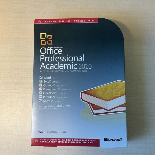 Microsoft Office Professional Academic 2010 DVD