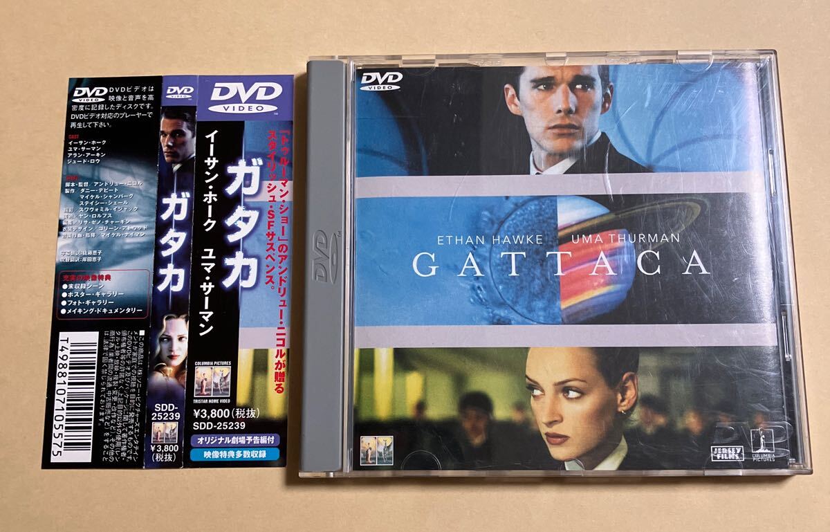 2025年最新】Yahoo!オークション -イーサンの中古品・新品・未