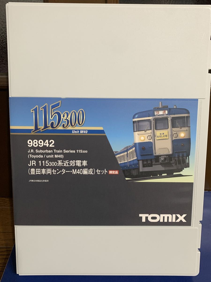 Yahoo!オークション -「m40」(鉄道模型) の落札相場・落札価格