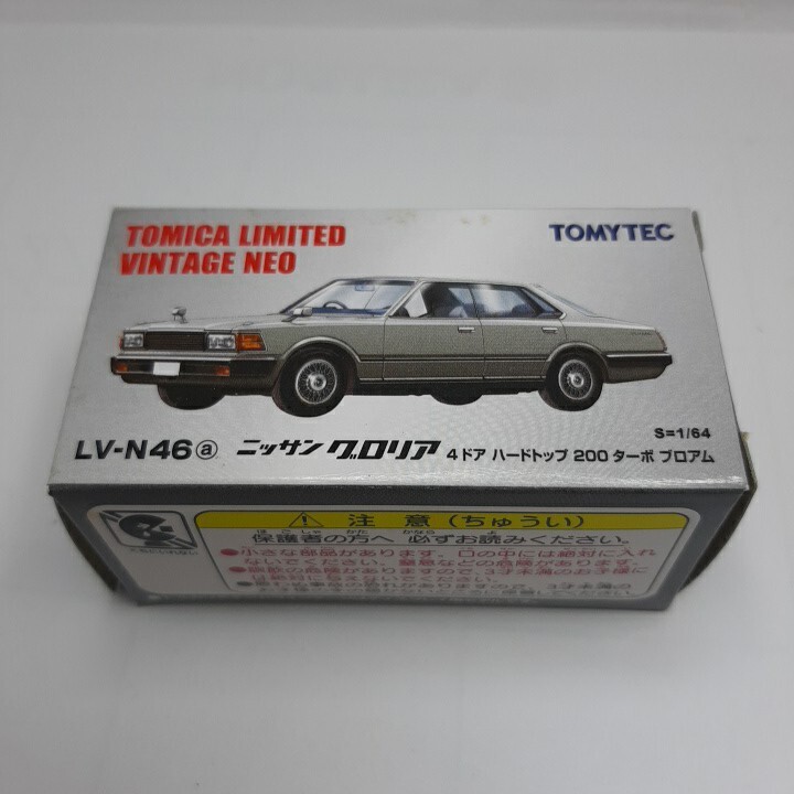 【新品】TOMICA LIMITED VINTAGE ニッサン グロリア 2台。 2025年最新】Yahoo!オークション -トミカリミテッドヴィンテージ