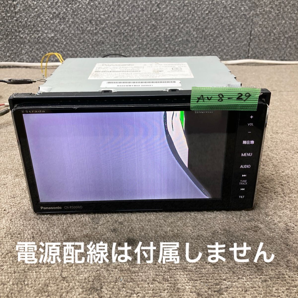 Panasonic CN-R500WD 7inchワイド 実働外し 美品 2025年最新】Yahoo!オークション -cn-r500wd ストラーダの中古品