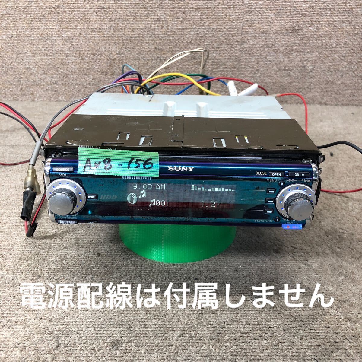 DHE-P500 KDS-P500 フルセット　超希少　当時物　イコライザー カロッツェリア DEH-P500 KDS-P500 グライコ スペアナ DSP