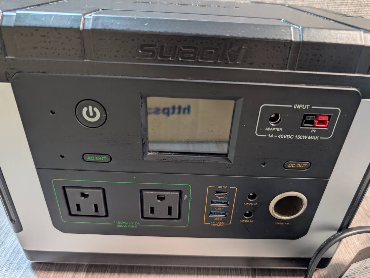 Yahoo!オークション -「suaoki g500」の落札相場・落札価格