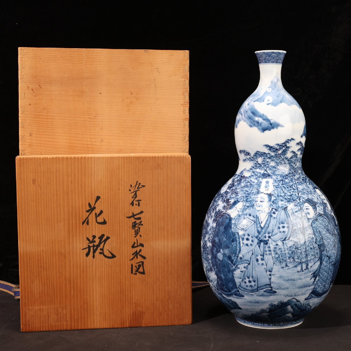 2025年最新】Yahoo!オークション -有田焼 壺の中古品・新品・未