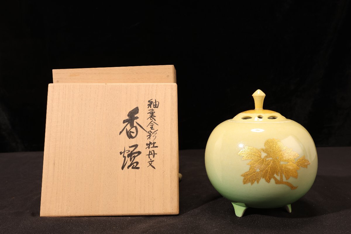 美品❣️  九谷焼  香炉    未使用品 楽天市場】九谷焼 香炉 中古の通販