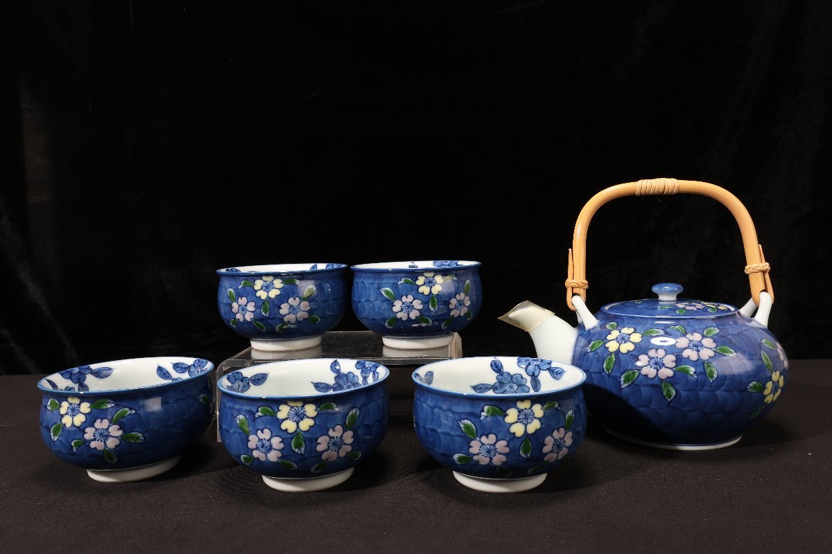 2025年最新】源右衛門の伝統的で美しい和食器を探すなら - Yahoo