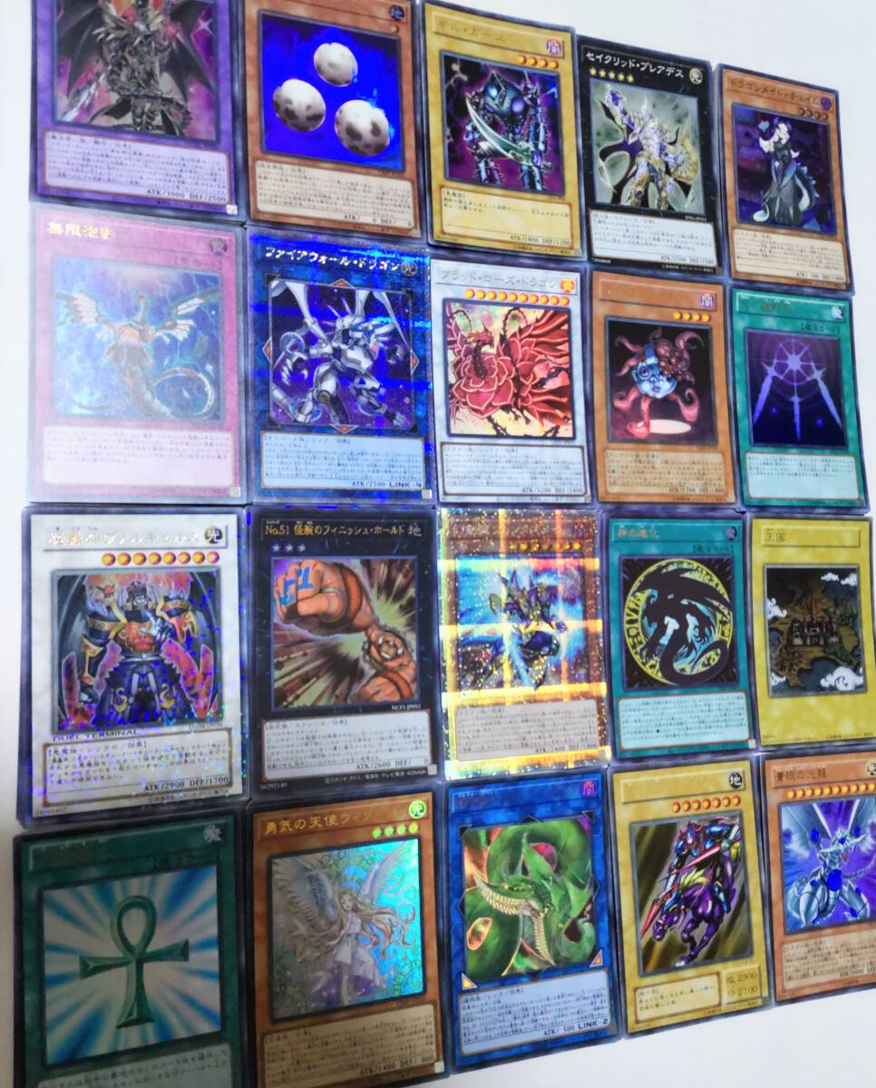 遊戯王 レリーフ 約140枚 まとめ売り 大量 2025年最新】Yahoo!オークション -遊戯王 レリーフ まとめの中古