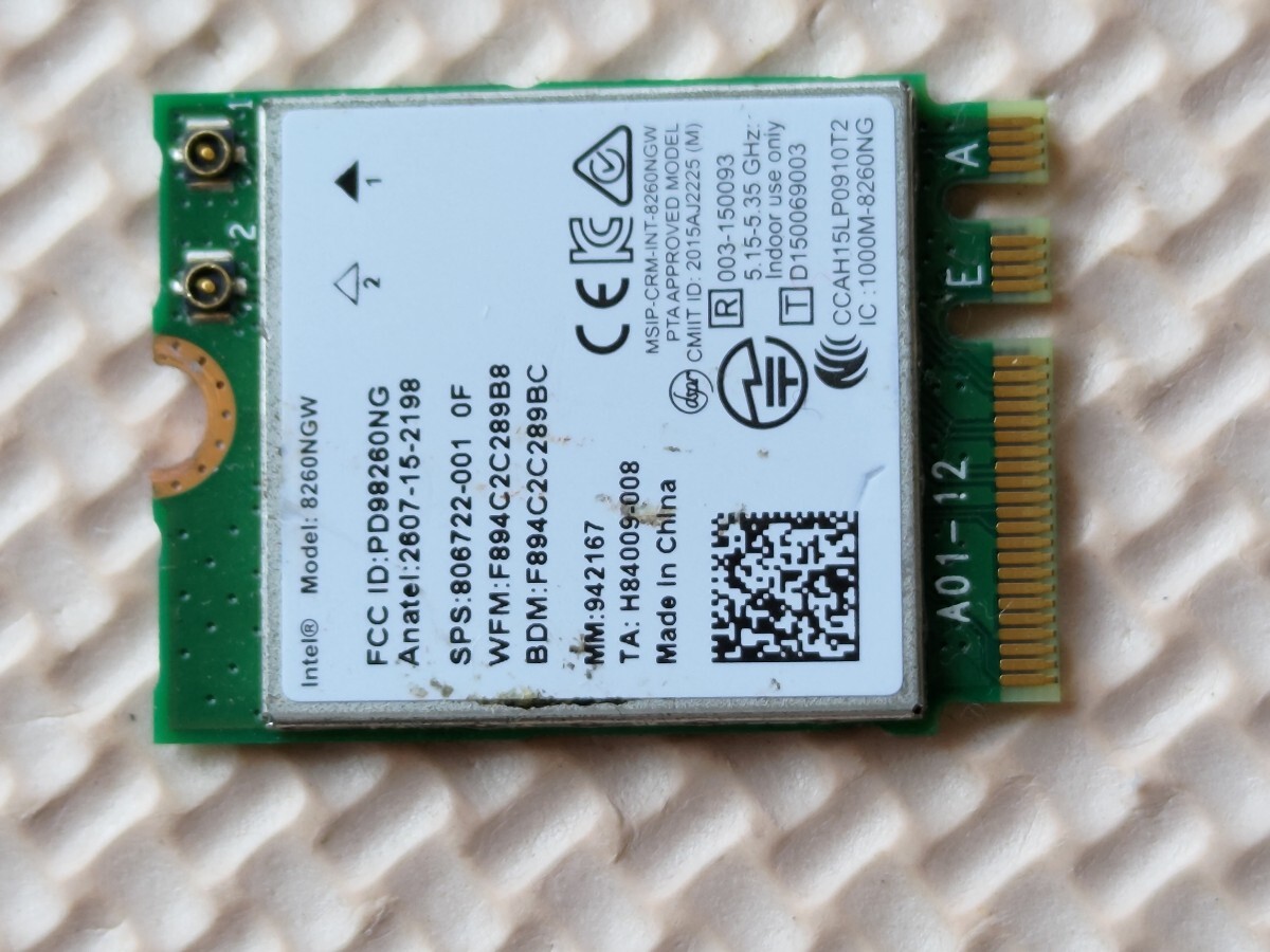 **Sony VAIO VJS111D12N для Dual Band Wireless-AC 8260NGW беспроводной LAN карта б/у!!