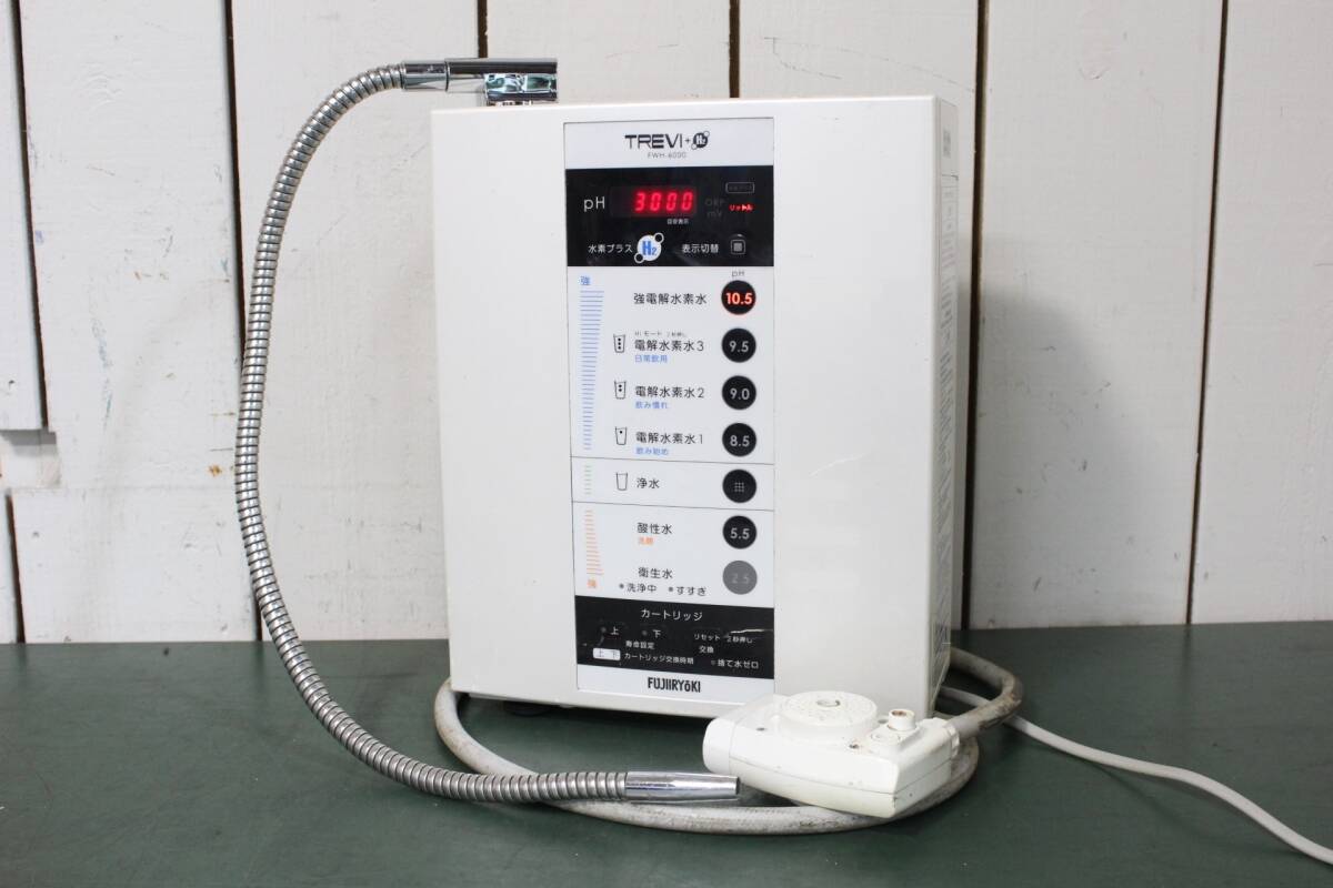 Yahoo!オークション -「fwh」(アルカリイオン整水器) (キッチン