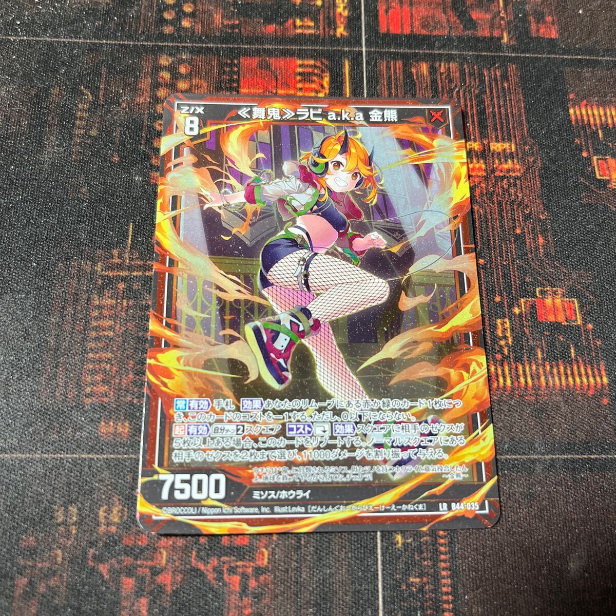 【激レア】ポケットモンスターX 2025年最新】Yahoo!オークション -k(x)(ゲーム)の中古品・新品