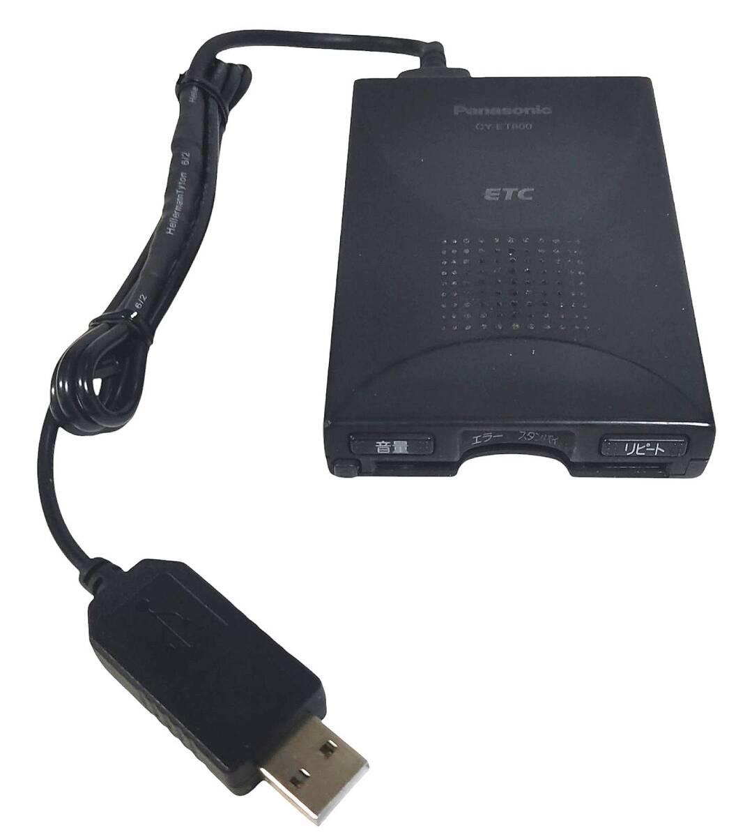 2025年最新】Yahoo!オークション -軽 etc(自動車、オートバイ)の