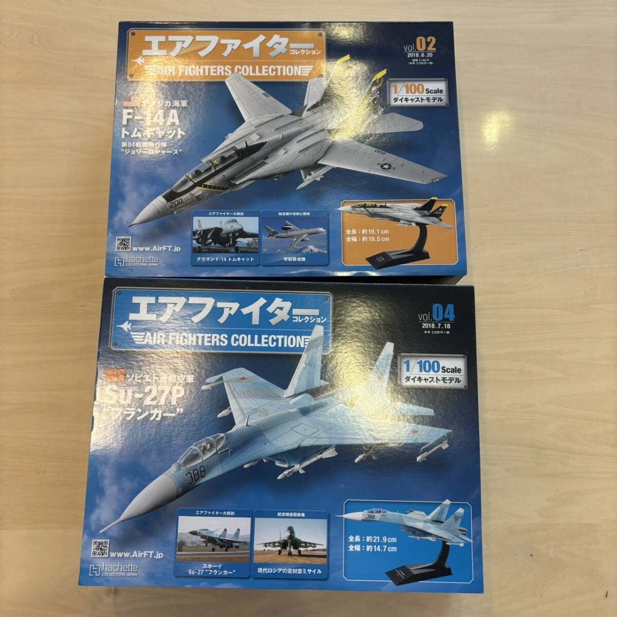 エアーファイターコレクション 2機セット
(F-4J・F-14A) 2025年最新】Yahoo!オークション -エアファイターコレクション 2