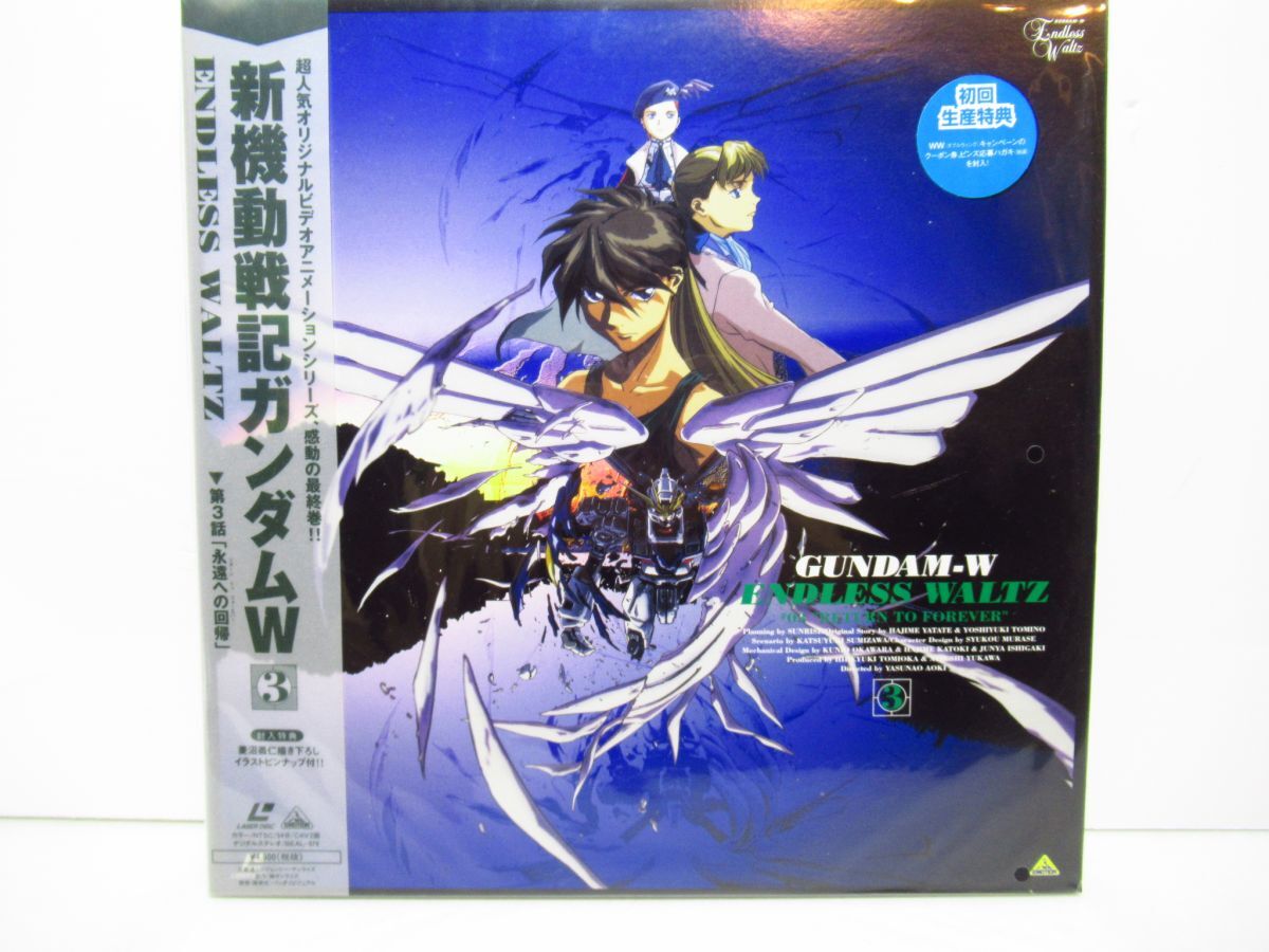 2025年最新】Yahoo!オークション -(ova)(レーザーディスク)の