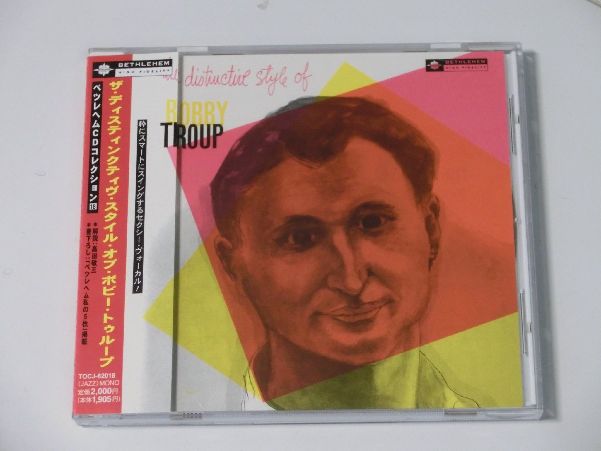 Yahoo!オークション -ジャズ一般(ジャズ)の落札相場・落札価格