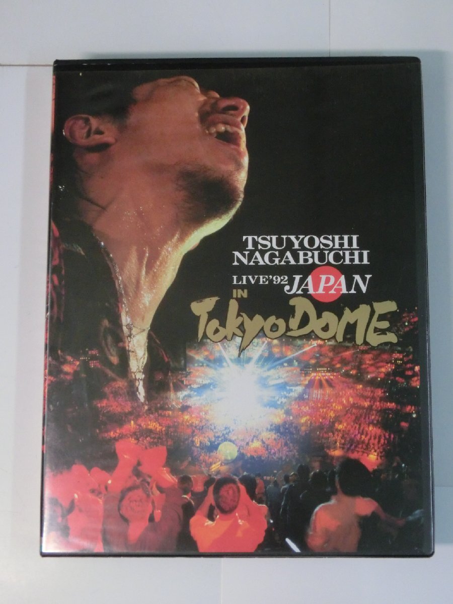 【非売品】長渕剛 LIVE89 スペシャルエディション VHSビデオテープ LIVE'89 SPECIAL EDITION 長渕剛 非売品 - メルカリ