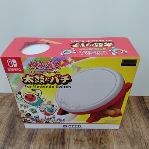 Nintendo Switch 太鼓の達人 専用コントローラー