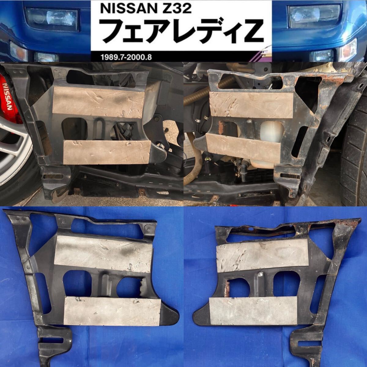 j*u様 S15 シルビア　バンパーリテーナー　バンパーブラケット　ヘッドライト j*u様 S15 シルビア バンパーリテーナー バンパーブラケット