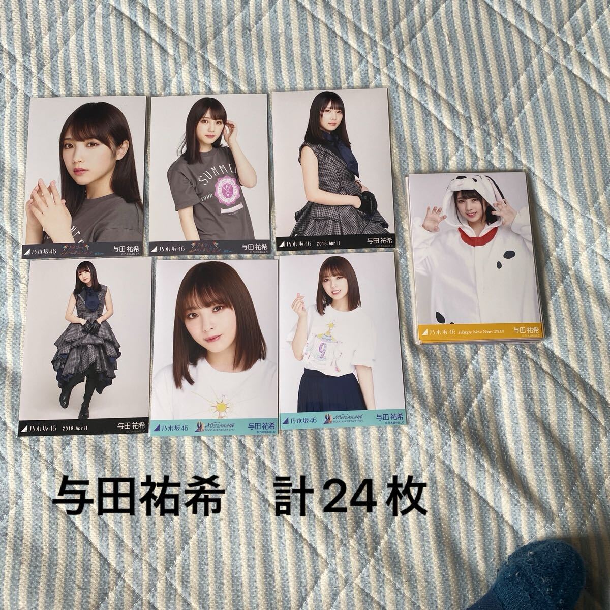 乃木坂46 生写真まとめ売り 2025年最新】Yahoo!オークション -乃木坂46 生写真 まとめの中古