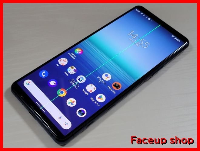 SONY Xperia 1 ii ジャンク Yahoo!オークション -「xperia 1 ii ジャンク」の落札相場・落札価格