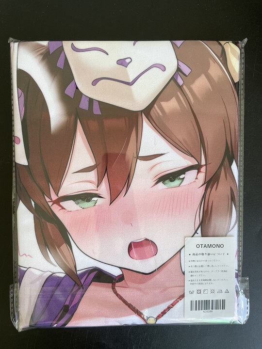 大判バスタオル ウマ娘 マンハッタンカフェ タペストリー 抱き枕カバー 超大 a 大判バスタオル ウマ娘 マンハッタンカフェ タペストリー 抱き枕