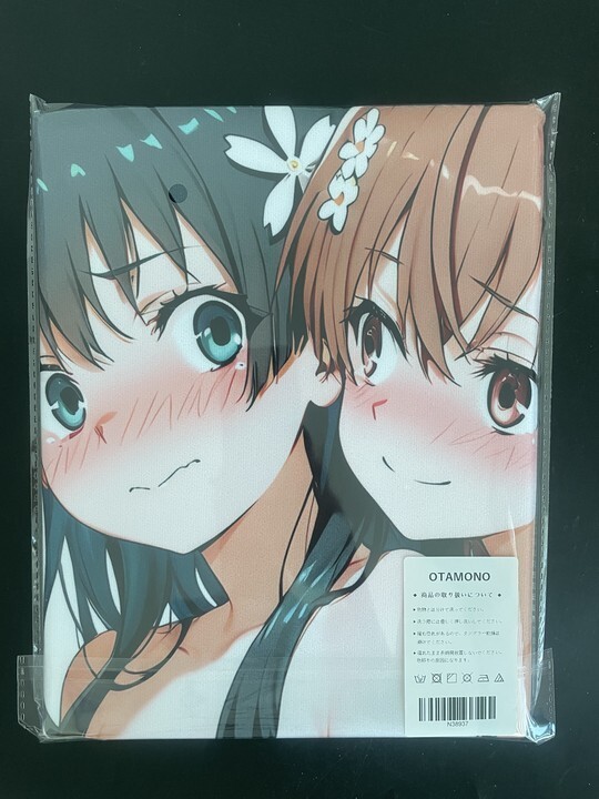 ★とあるシリーズ★御坂美琴&佐天涙子★一志ピューマ★特大バスタオル★スーパーレア 2025年最新】Yahoo!オークション -御坂 美琴 タオル(アダルト)の