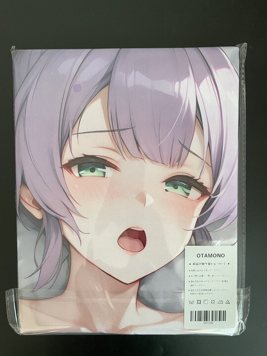 アズールレーン 愛宕 超厚手/大判タオル&バスタオル/タペストリー Yahoo!オークション -「愛宕 コスプレ」(アダルト) の落札相場