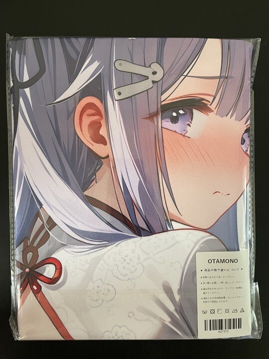 アズールレーン 愛宕 超厚手/大判タオル&バスタオル/タペストリー Yahoo!オークション -「愛宕 コスプレ」(アダルト) の落札相場