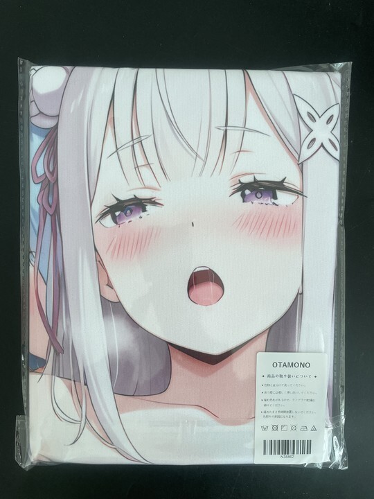 KOF/KING▲バスタオル・タペストリー SUMMIT OF DIVISIONS マフラータオルA【ヒプノシスマイク7thLIVE