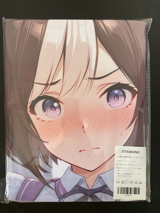 T*R様 アドマイヤベガ　ウマ娘　バスタオル/タペストリー ウマ娘RTTT アドマイヤベガ書き下ろしタペストリーパジャマ