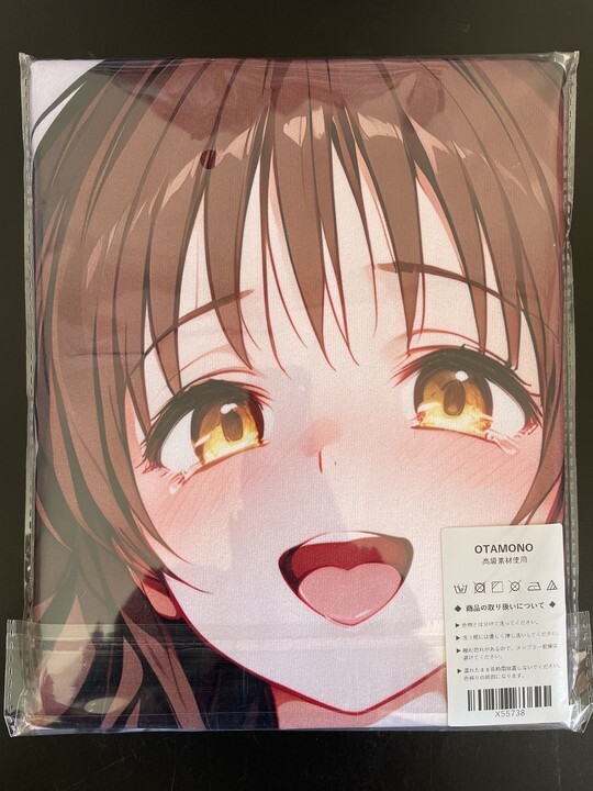 【専用出品】結城美柑2枚セット 結城 美柑 ダークネスVer. リニューアルパッケージ版 1/6