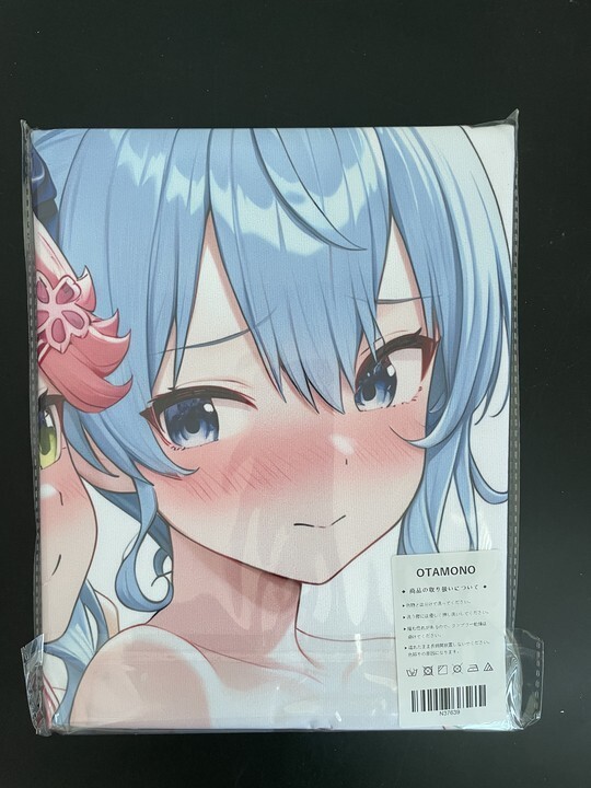 Yahoo!オークション -「みこ」(その他) (アダルト)の落札相場