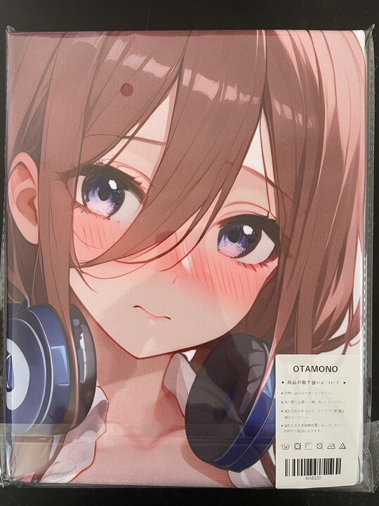 【特別出品】三玖ごとよめ　三玖　タオル　タペストリー Amazon | 超大バスタオル ごと嫁 中野三玖 大判バスタオル