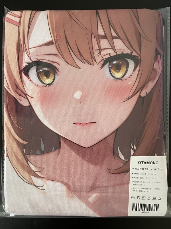 俺ガイル 一色いろは 超厚手/大判タオル&バスタオル/タペストリー Amazon.co.jp: 俺ガイル 一色いろは タペストリー特大バスタオル