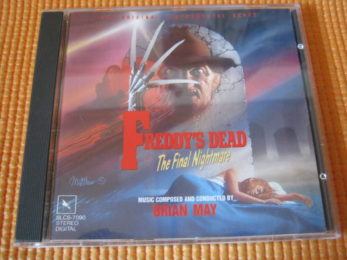 廃盤 CD ザ・ベスト・オブ・エルム街の悪夢 オリジナル・サウンドトラック集 ザ・ベスト・オブ・エルム街の悪夢 オリジナル・サウンド
