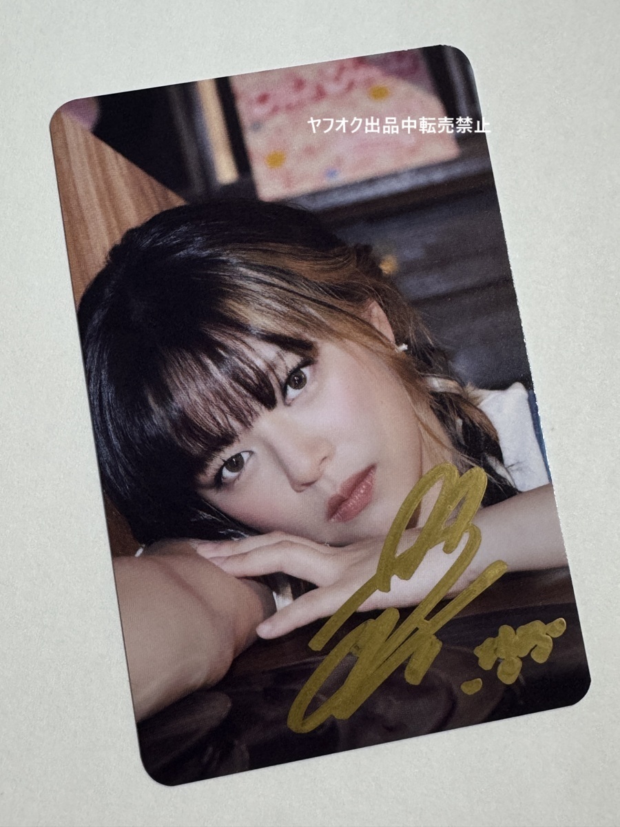 TWICE シーグリ 2025 ジョンヨン サイン入りチェキ 未開封 2025年最新】Yahoo!オークション -twice サイン(サイン)の中古品