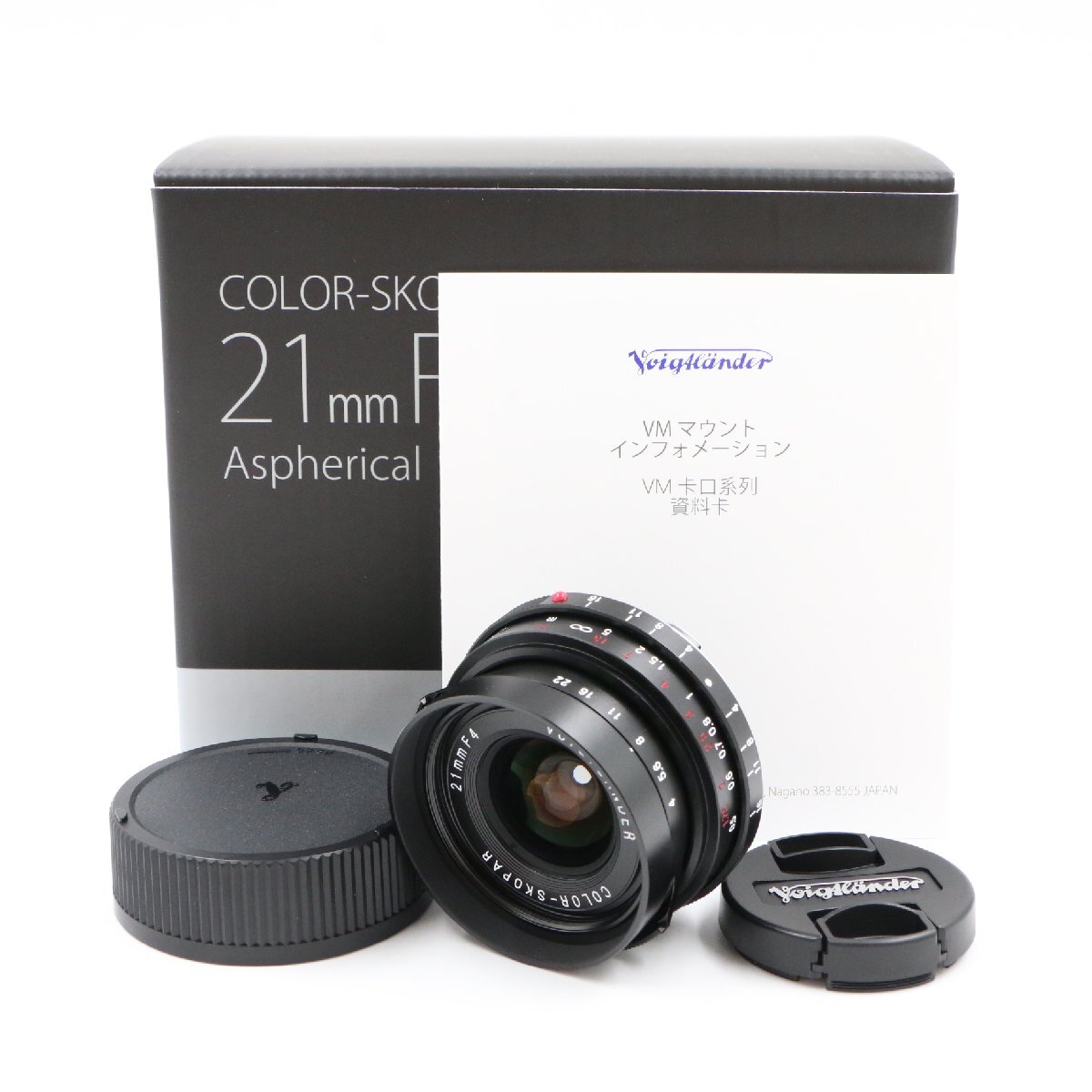 コシナ フォクトレンダー COLOR SKOPAR 21mm F4 (ｼﾙﾊﾞｰ) オークション