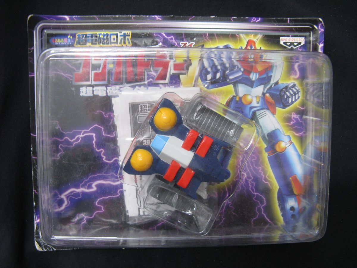 2025年最新】Yahoo!オークション -コンバトラーv(おもちゃ