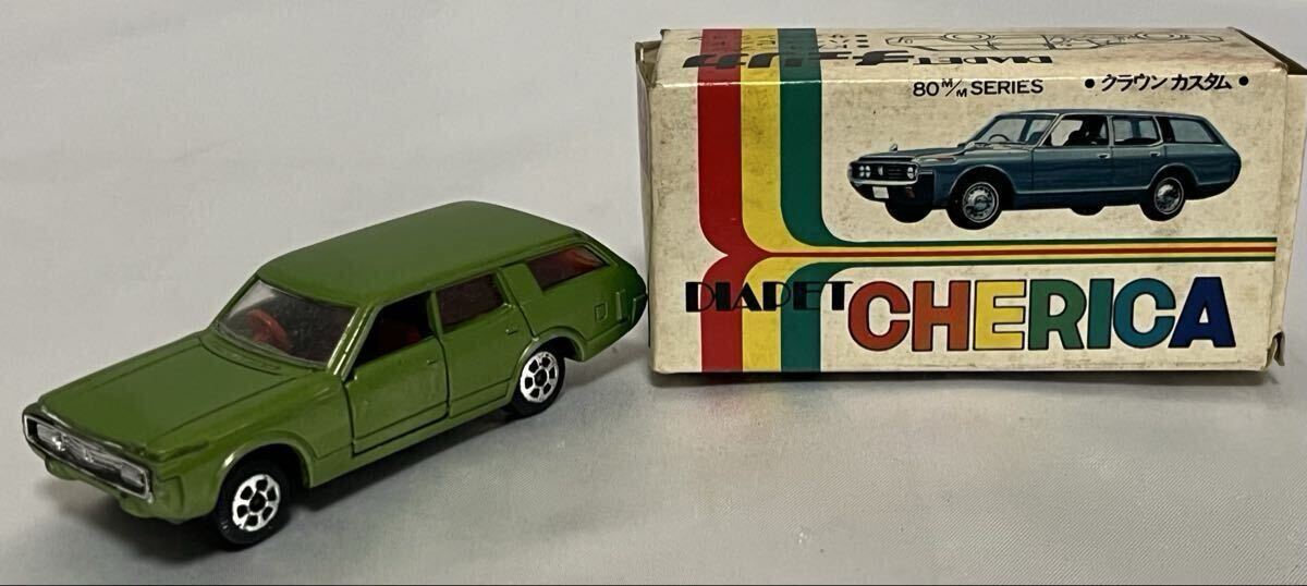 Yahoo!オークション -「ダイヤペット チェリカ」の落札相場