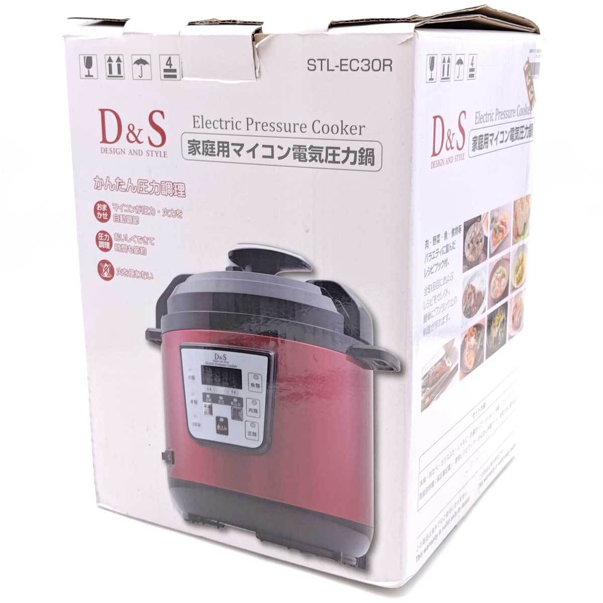 Yahoo!オークション -「d&s 電気圧力鍋」(圧力鍋) (鍋)の落札