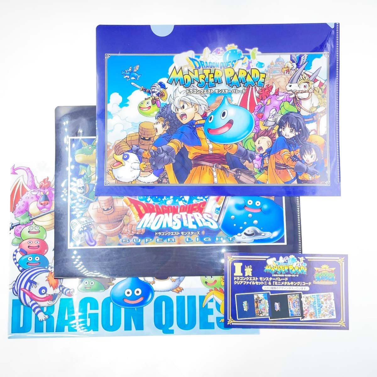 ドラゴンクエストレジェンズ クリアファイル Ⅰ〜Ⅷセット 【未使用品】 2025年最新】Yahoo!オークション -ドラクエ クリアファイルの